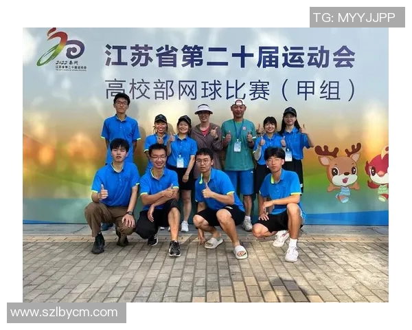 上海网球队个人能力排名创新高引发关注与期待