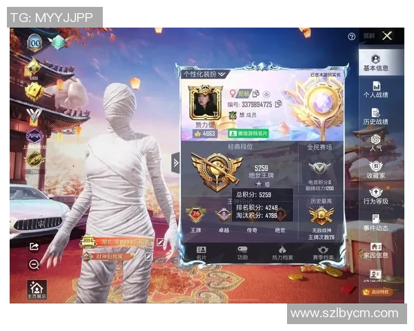 和平精英最新速度排行榜揭晓LNG战队荣登第五名引关注