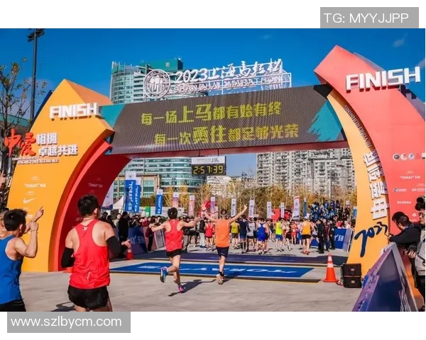 上海城市马拉松评析：极限运动队展现卓越耐力与团队精神