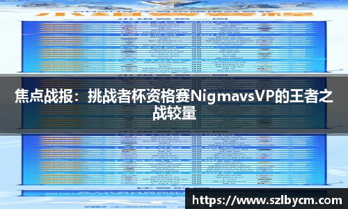 333体育直播