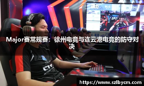 333体育直播