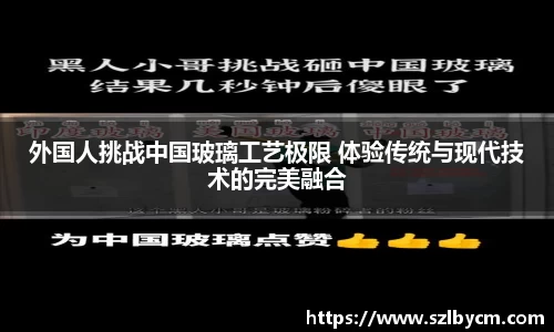 333体育平台