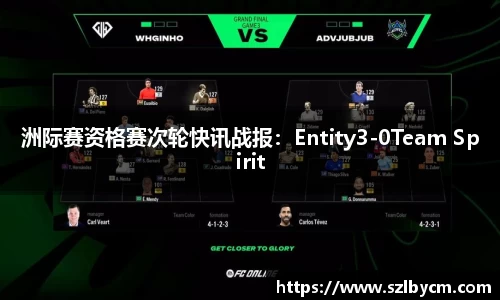 333体育官网