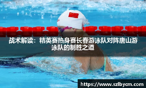 333体育官网