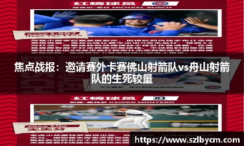 333体育官网