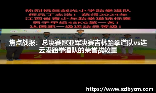 333体育平台