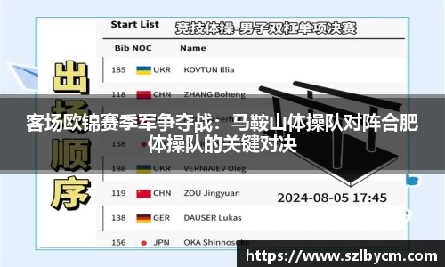 333体育官网