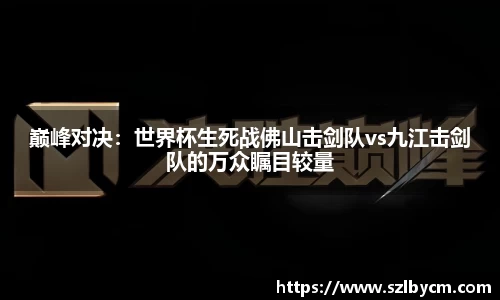 333体育官网