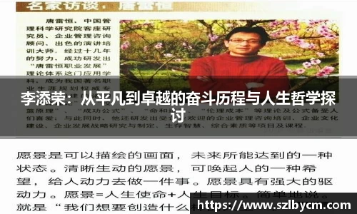 南宫NG·28体育