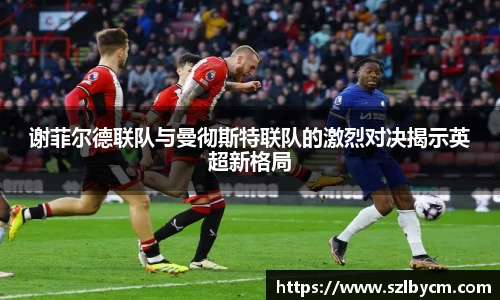 南宫NG·28体育