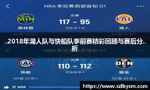 南宫28