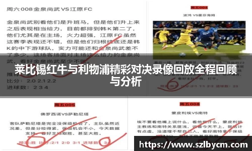 南宫NG·28体育