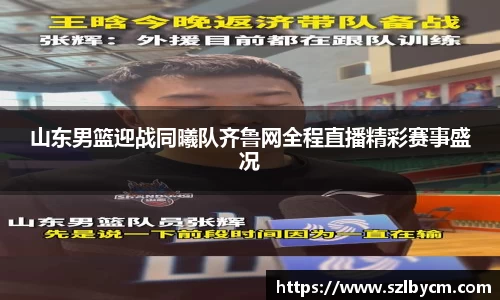 南宫NG·28体育