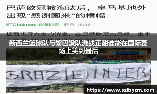 南宫NG·28相信品牌力量