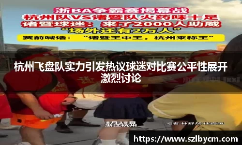 南宫NG·28体育