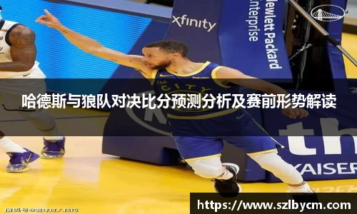 南宫28